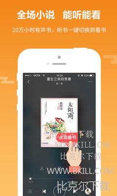 云开体育app官网入口网页版下载